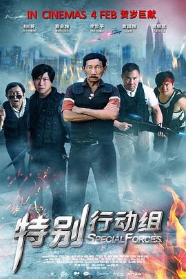 黄色成年人在线