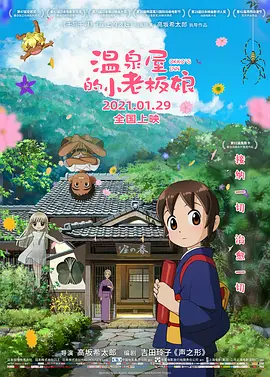 美女视频福利影院