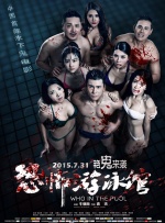 黄色成年人在线
