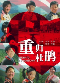 黄色成年人在线